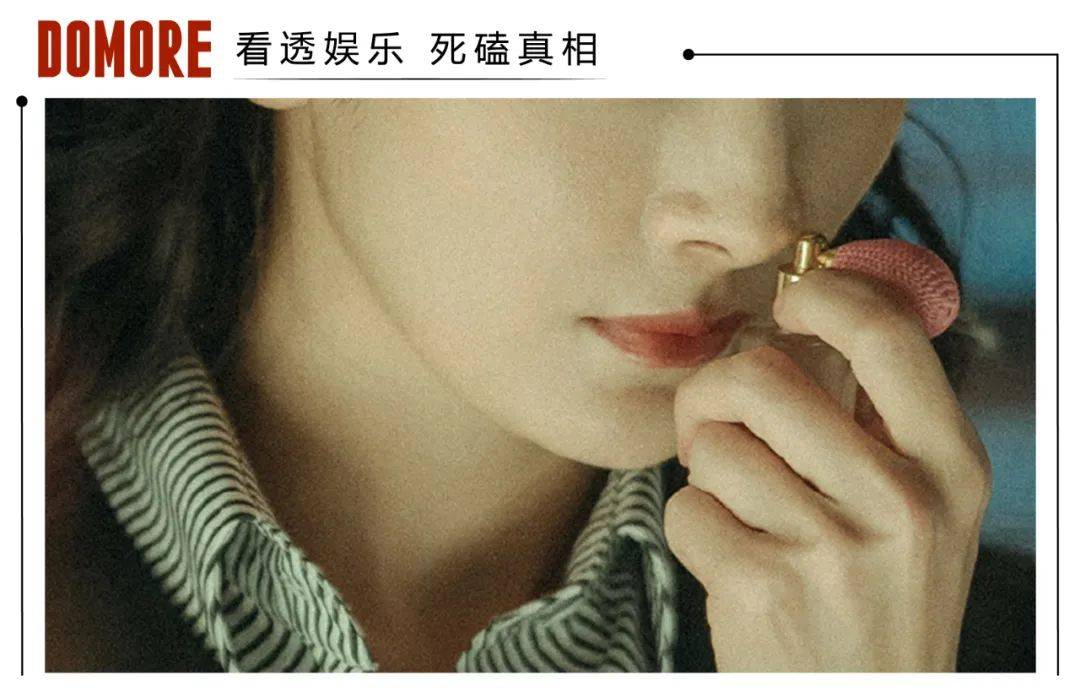 杨幂写论文被群嘲，明星咋老爱往“学术圈”挤？