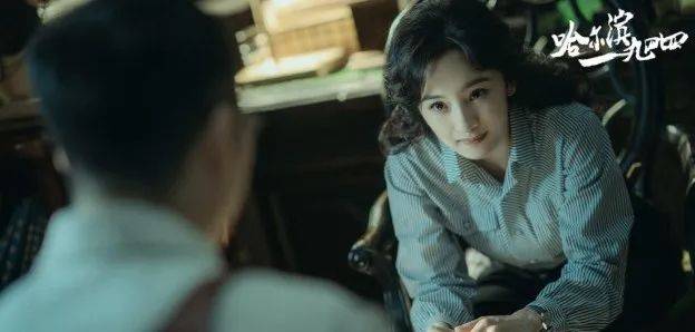 杨幂写论文被群嘲<strong></p>
<p>币圈群</strong>，明星咋老爱往“学术圈”挤？