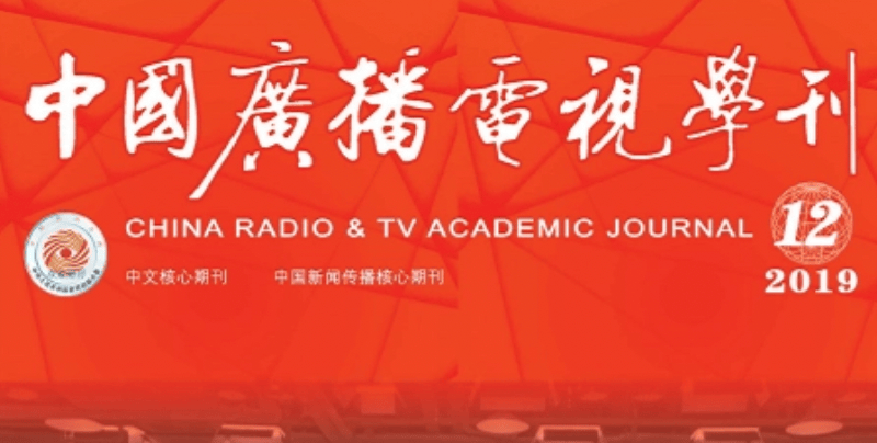杨幂写论文被群嘲<strong></p>
<p>币圈群</strong>，明星咋老爱往“学术圈”挤？