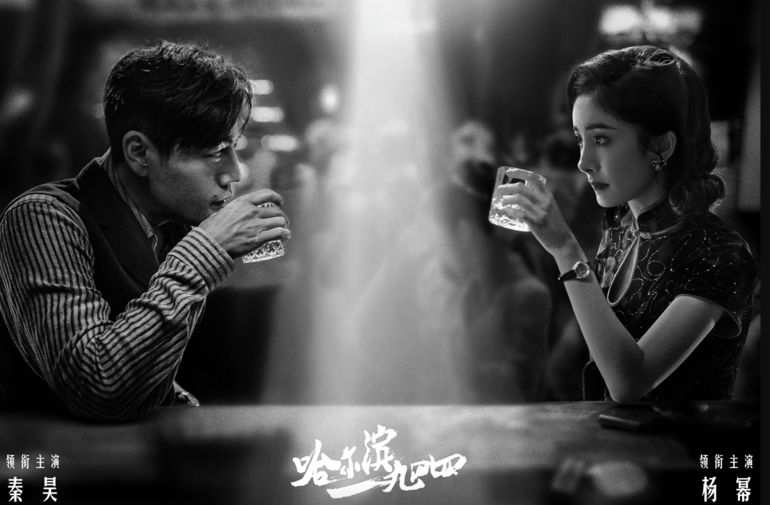 杨幂写论文被群嘲<strong></p>
<p>币圈群</strong>，明星咋老爱往“学术圈”挤？