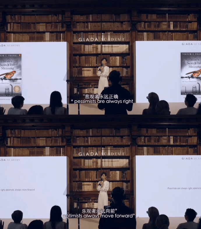 杨幂写论文被群嘲<strong></p>
<p>币圈群</strong>，明星咋老爱往“学术圈”挤？