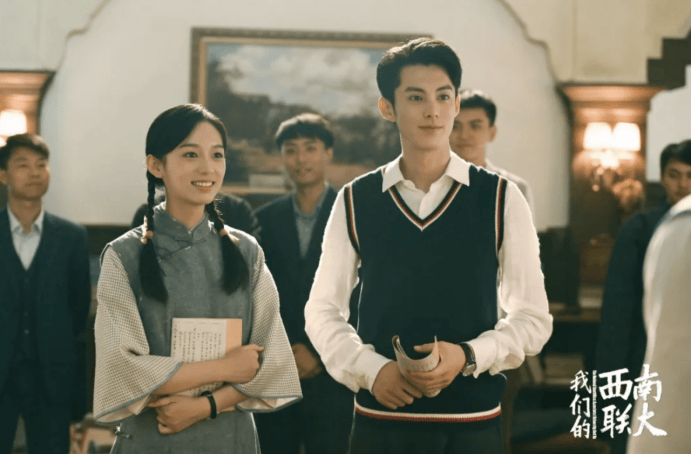 杨幂写论文被群嘲<strong></p>
<p>币圈群</strong>，明星咋老爱往“学术圈”挤？