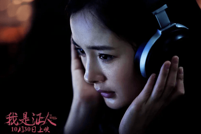 杨幂写论文被群嘲<strong></p>
<p>币圈群</strong>，明星咋老爱往“学术圈”挤？