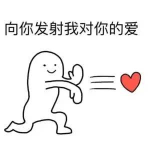 朋友圈刷屏<strong></p>
<p>币圈群</strong>！群聊疯转！南昌这事儿“火了”