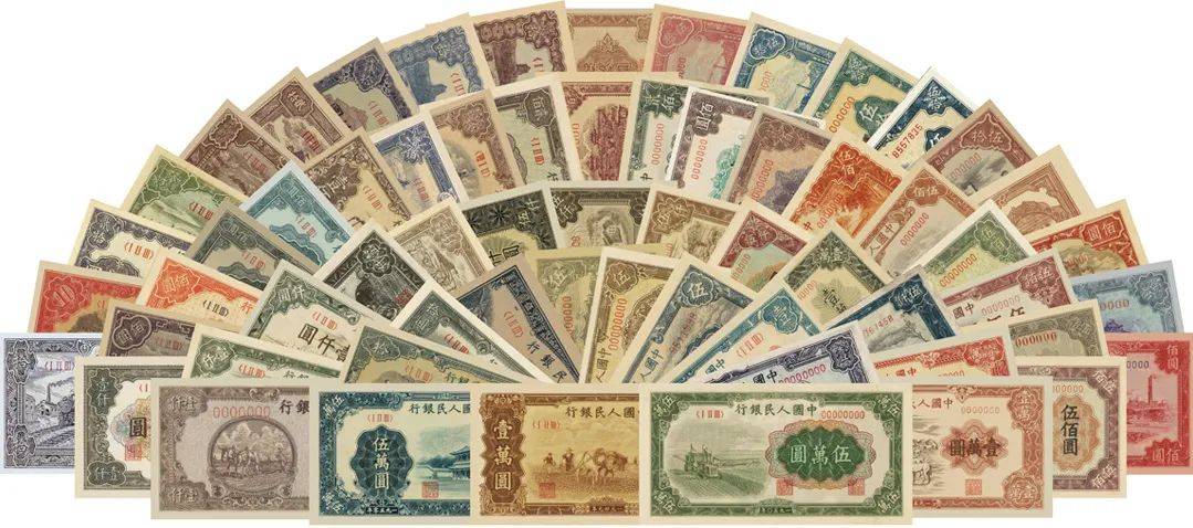 搞懂一版币收藏基础知识<strong></p>
<p>炒币基础知识</strong>，让你游刃有余玩收藏！