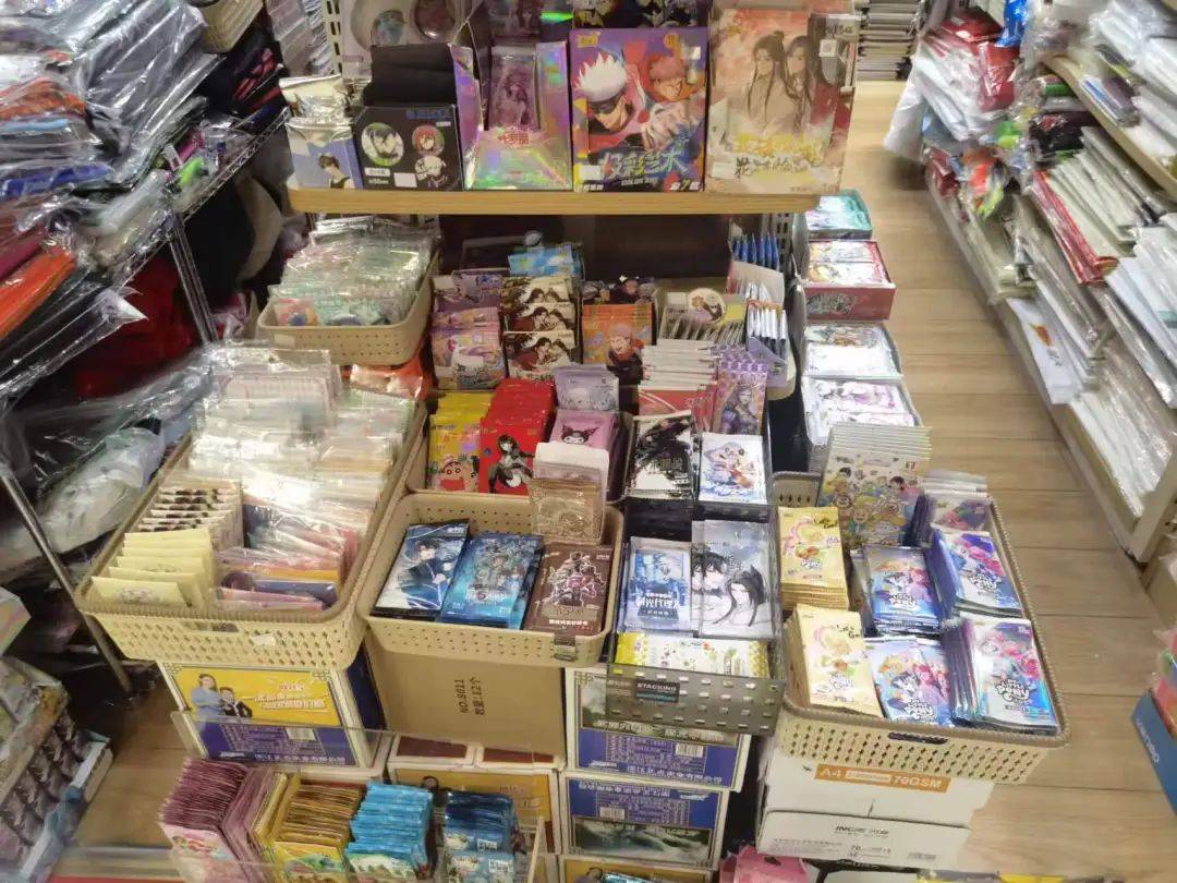 一张炒到几百元<strong></p>
<p>炒币心态</strong>！卡牌成小学“社交币”！通州多商家：超九成学生买小马宝莉