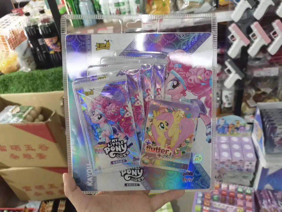 一张炒到几百元<strong></p>
<p>炒币心态</strong>！卡牌成小学“社交币”！通州多商家：超九成学生买小马宝莉