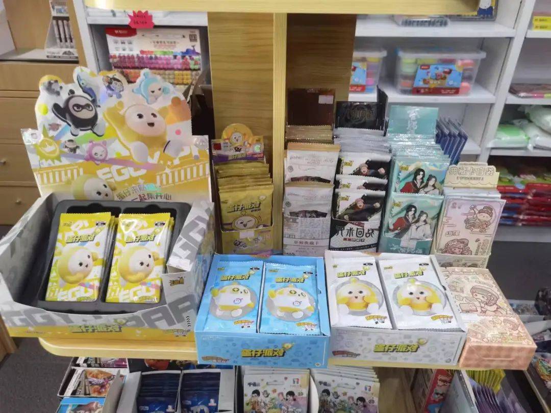 一张炒到几百元<strong></p>
<p>炒币心态</strong>！卡牌成小学“社交币”！通州多商家：超九成学生买小马宝莉