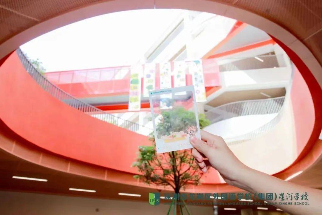 引关注！深圳一区新增7所学校，90后教师频出圈！未来还将......