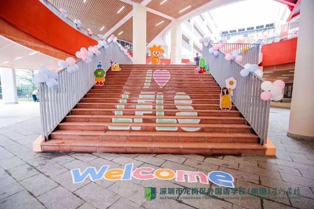 引关注！深圳一区新增7所学校<strong></p>
<p>币圈90后</strong>，90后教师频出圈！未来还将......