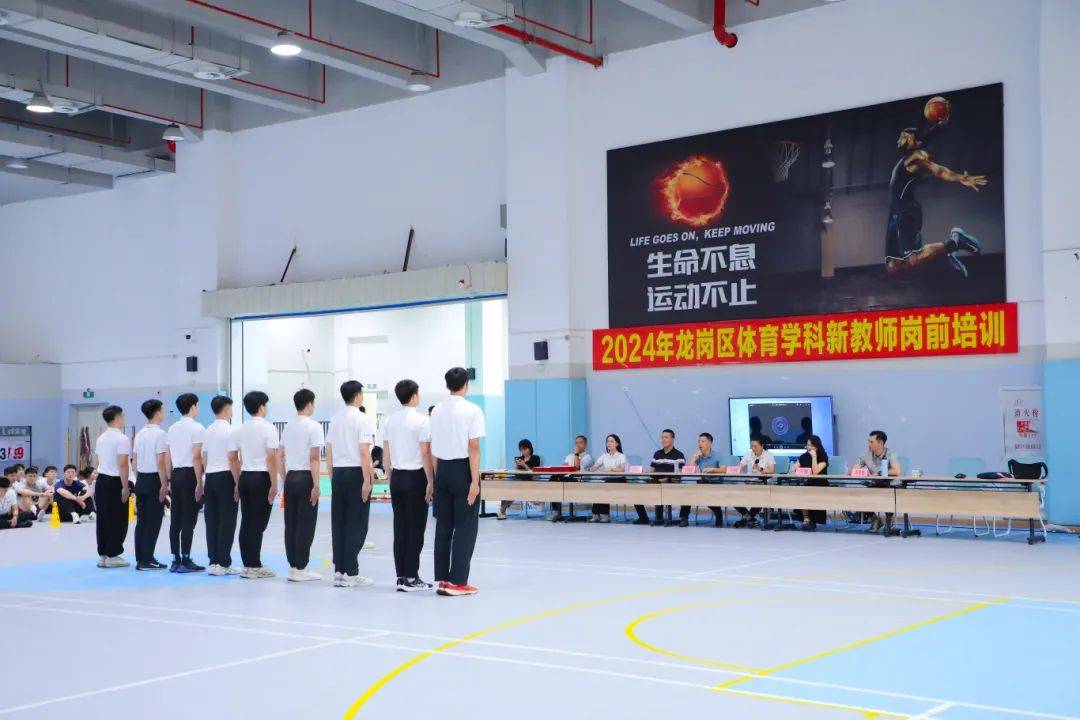 引关注！深圳一区新增7所学校<strong></p>
<p>币圈90后</strong>，90后教师频出圈！未来还将......