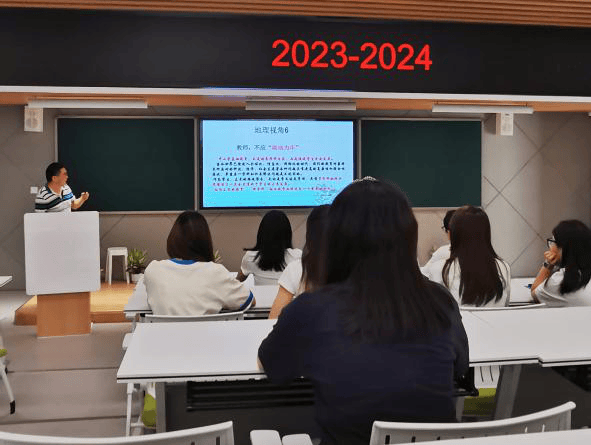 引关注！深圳一区新增7所学校<strong></p>
<p>币圈90后</strong>，90后教师频出圈！未来还将......