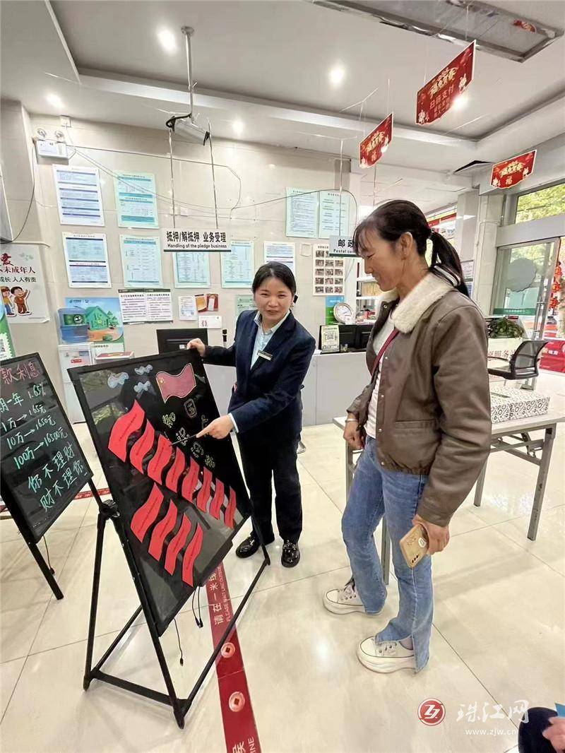 师宗县邮政分公司举行惠聚国庆乐享假期活动