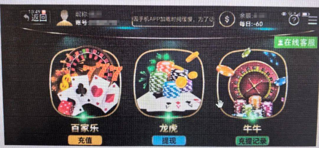 曲靖一母亲打电话举报自己的儿子<strong></p>
<p>币圈大空翼</strong>，原因是……