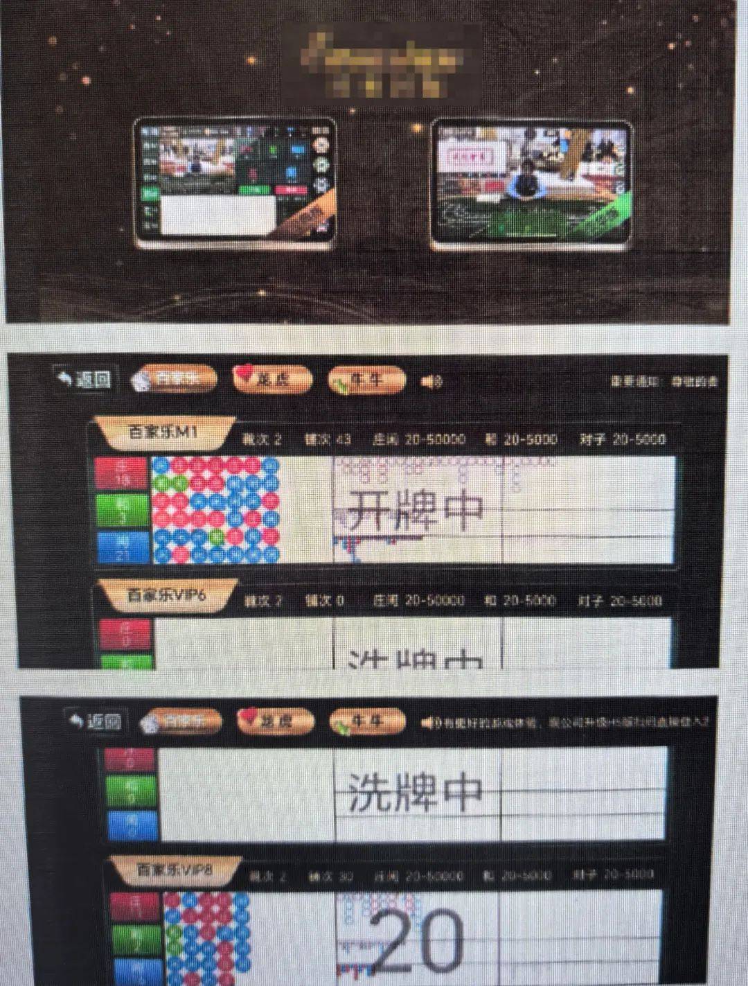 曲靖一母亲打电话举报自己的儿子<strong></p>
<p>币圈大空翼</strong>，原因是……