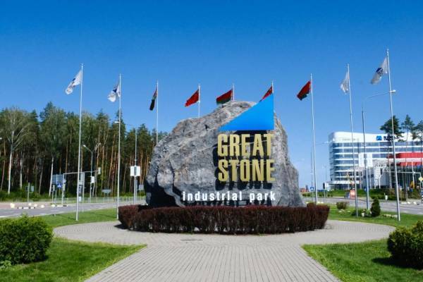 阿丽娜：每三个白俄罗斯人<strong></p>
<p>币风港</strong>，就有一个拥有华为电脑和小米手机