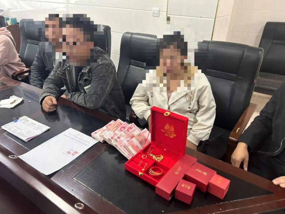 湖南湘西：同居一年后分手<strong></p>
<p>币风港</strong>，16万元彩礼怎么退？法院这样做