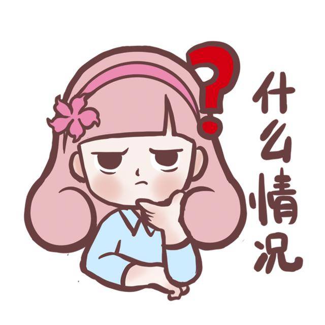 柳州男子花9990元拍下10部苹果手机<strong></p>
<p>初链币</strong>，商家称标错价了？法院判决：发货