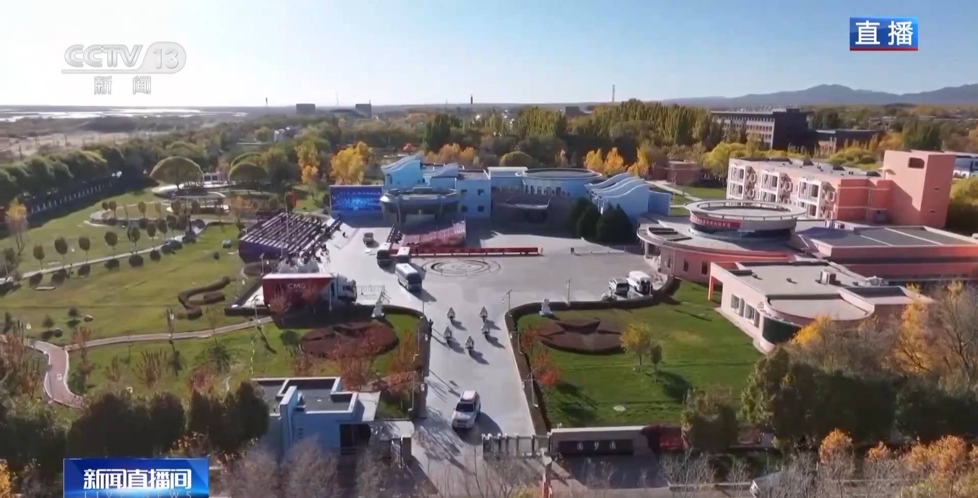 航天员出征转运车辆首次换成“红旗”<strong></p>
<p>初链币</strong>！车牌竟是8个汉字