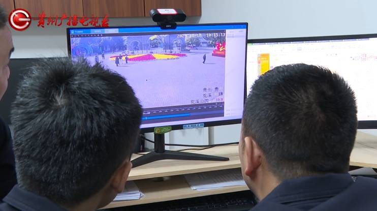 “亲爱的<strong></p>
<p>初链币</strong>，千万别说漏嘴！”68岁贵州阿姨遇“黄昏恋”，监控拍下……