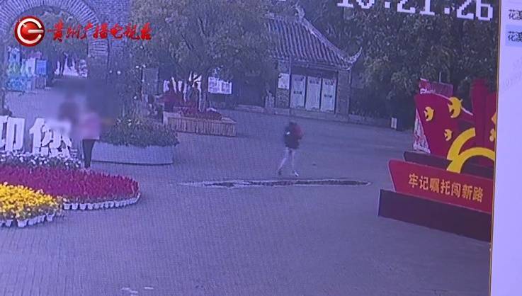 “亲爱的<strong></p>
<p>初链币</strong>，千万别说漏嘴！”68岁贵州阿姨遇“黄昏恋”，监控拍下……