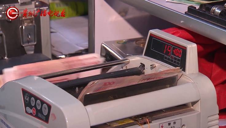 “亲爱的<strong></p>
<p>初链币</strong>，千万别说漏嘴！”68岁贵州阿姨遇“黄昏恋”，监控拍下……