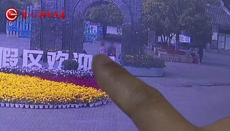 “亲爱的<strong></p>
<p>初链币</strong>，千万别说漏嘴！”68岁贵州阿姨遇“黄昏恋”，监控拍下……