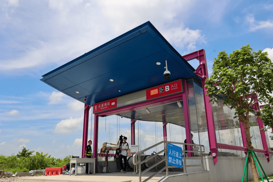 终于<strong></p>
<p>币圈行话</strong>！广州地铁刚刚宣布：本周五开通！