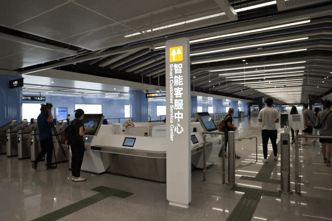 终于<strong></p>
<p>币圈行话</strong>！广州地铁刚刚宣布：本周五开通！