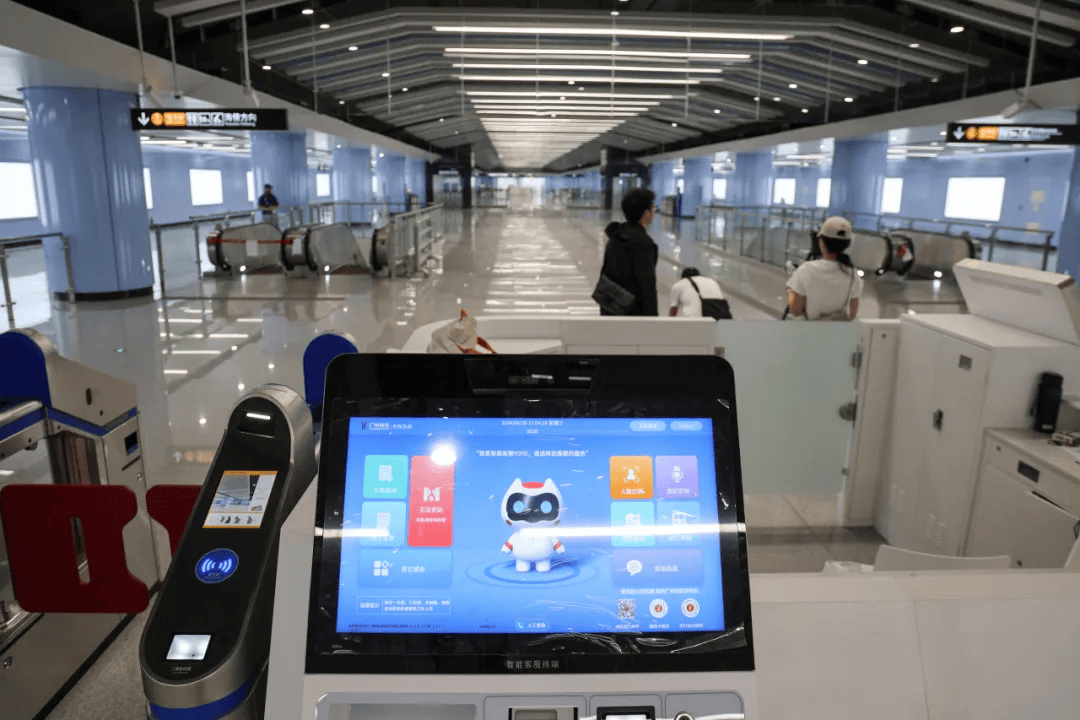 终于<strong></p>
<p>币圈行话</strong>！广州地铁刚刚宣布：本周五开通！