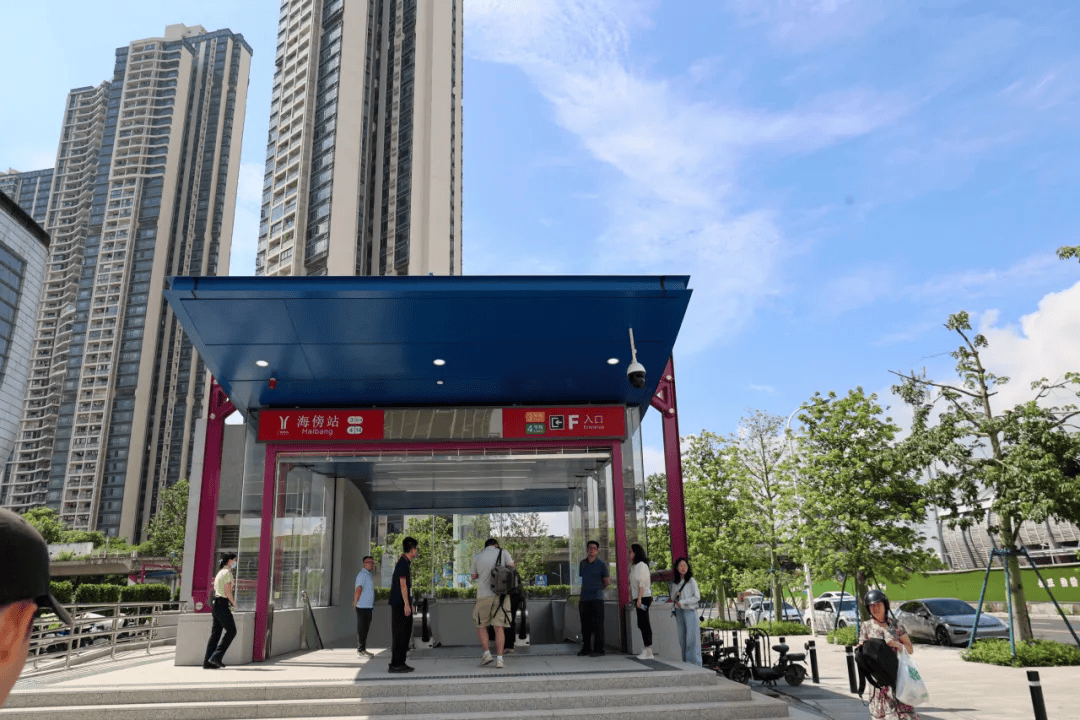 终于<strong></p>
<p>币圈行话</strong>！广州地铁刚刚宣布：本周五开通！