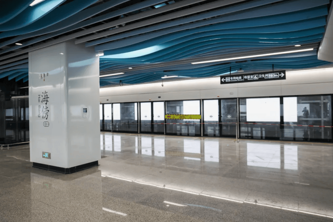 终于<strong></p>
<p>币圈行话</strong>！广州地铁刚刚宣布：本周五开通！