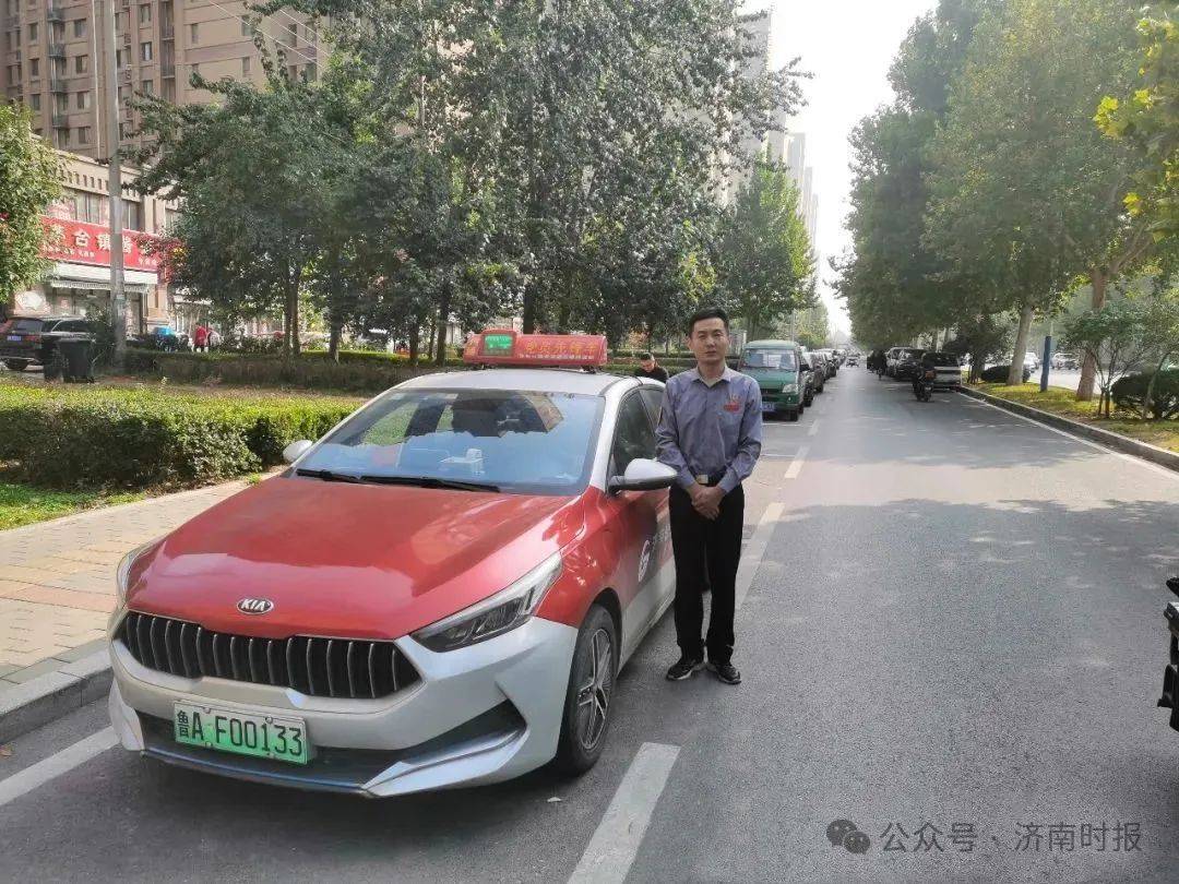 事发凌晨！鲁AF00133驾驶员<strong></p>
<p>币圈行话</strong>，你做的好事藏不住了