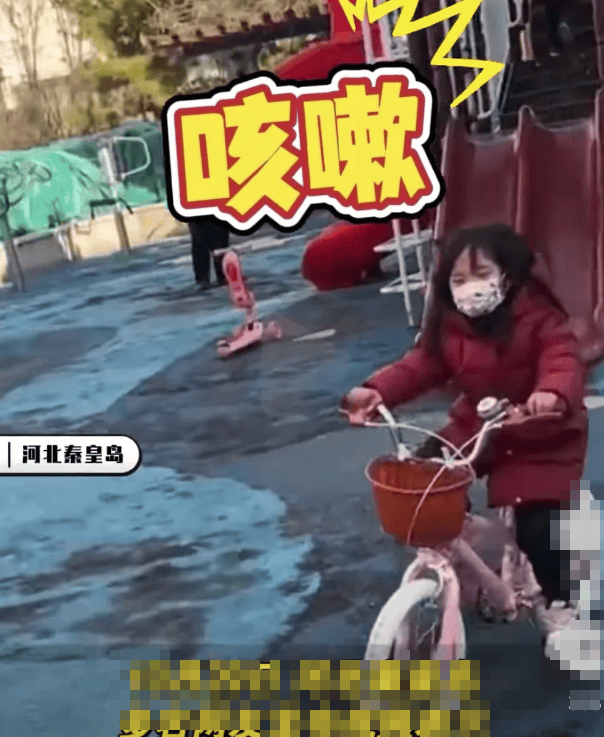 秦皇岛空气中弥漫刺鼻气味系化工厂爆炸导致<strong></p>
<p>淘金矿场app</strong>？官方辟谣：还在排查