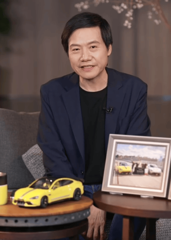 雷军回应“夜里偷喝员工酸奶”：真的没有<strong></p>
<p>kin币行情</strong>，纯属谣传！