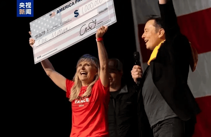 仅剩一天<strong></p>
<p>etf币</strong>，追平了！49%对49%！