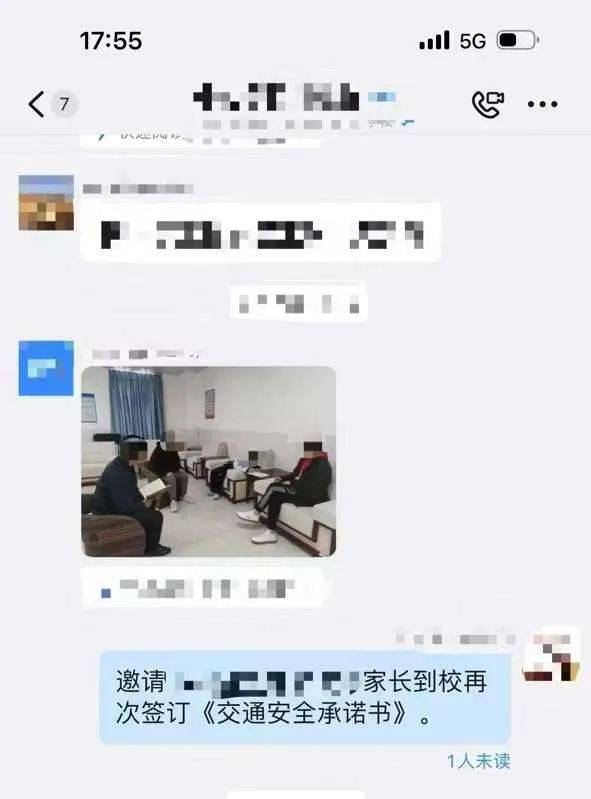 惨痛<strong></p>
<p>链币网</strong>！一人身亡！深圳多名学生骑电动车发生意外
