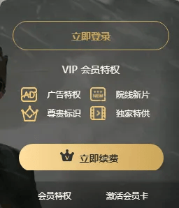 有上海市民突然收到：将自动扣款5000元<strong></p>
<p>链币网</strong>！警方紧急提醒