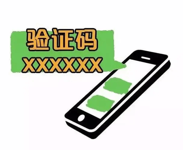 有上海市民突然收到：将自动扣款5000元<strong></p>
<p>链币网</strong>！警方紧急提醒