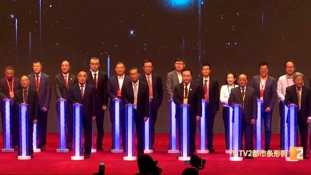 钟南山来昆明了<strong></p>
<p>链币网</strong>！用云南方言说：昆明好漂亮啊