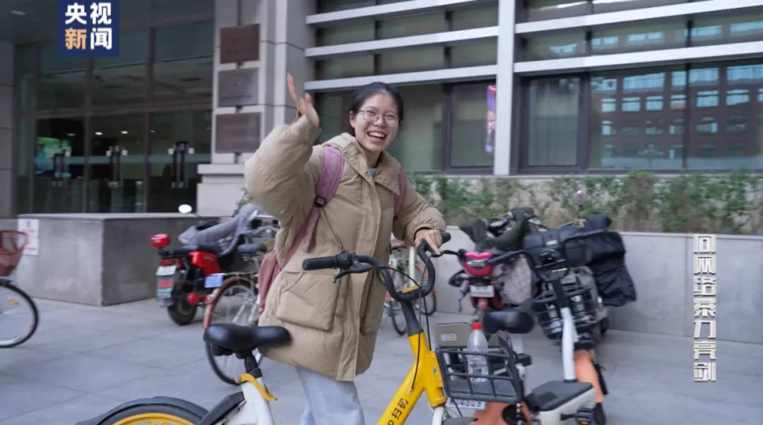 因“高考誓师演讲”被网暴女孩<strong></p>
<p>币圈代投</strong>，已考入中国人大！本人最新发声