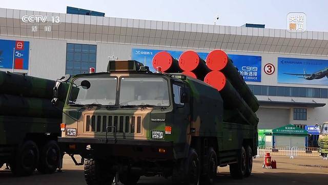 首次展出<strong></p>
<p>币圈代投</strong>！红-19地空导弹武器系统现场画面