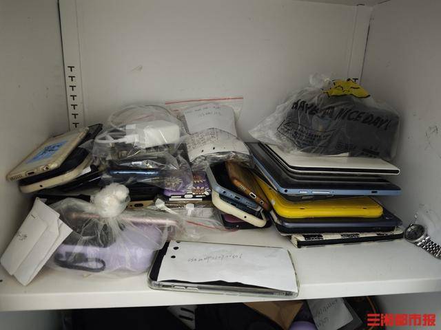 还不来领就要充公了<strong></p>
<p>aaa币行情</strong>！长沙两大车站近千台手机无人认领