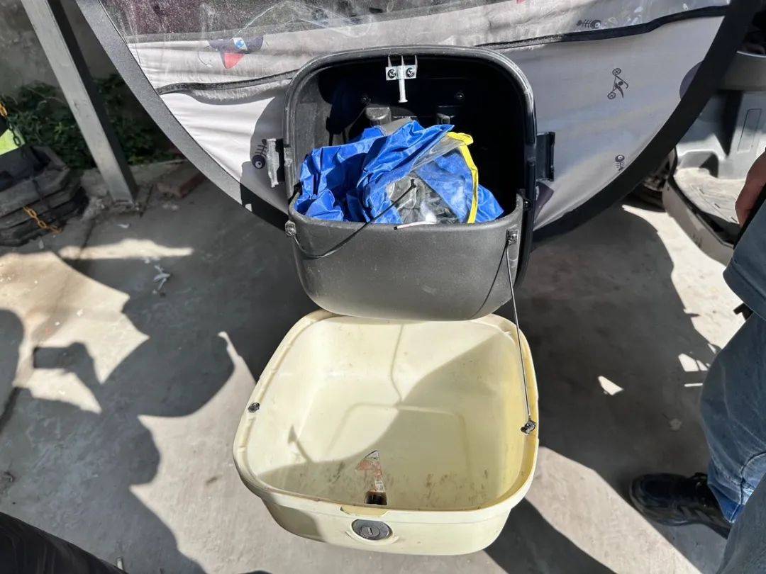 “我车被偷了<strong></p>
<p>bcb币行情</strong>，车上有块毒猪肉！”男子深夜报警，结局大反转