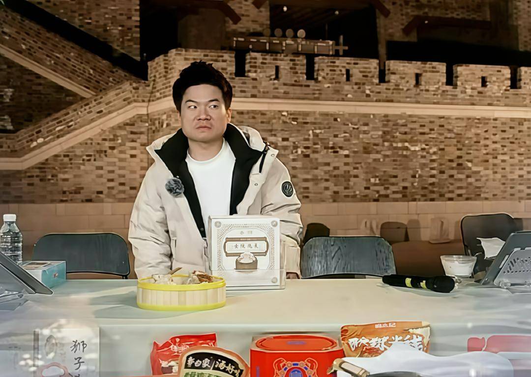 董宇辉：蒸裂开的包子<strong></p>
<p>bcb币行情</strong>，露馅了