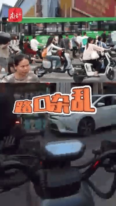 广州的“电鸡”有多疯狂<strong></p>
<p>云币网公信宝</strong>,带你体验这条“魔鬼大道”