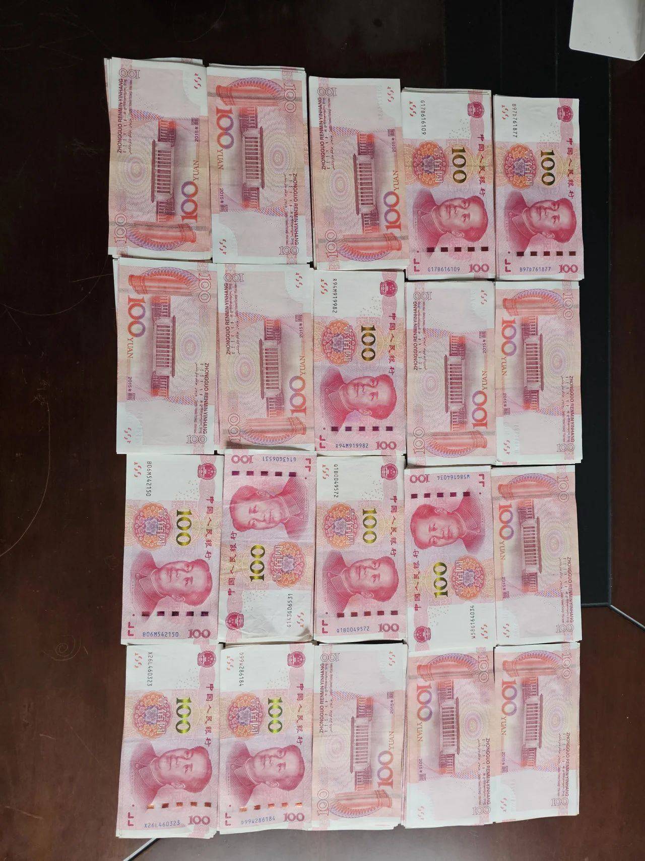 热水壶和“喜糖”里藏着大把现金<strong></p>
<p>云币网公信宝</strong>，浙江多地已发生，警方提醒：司机请警惕