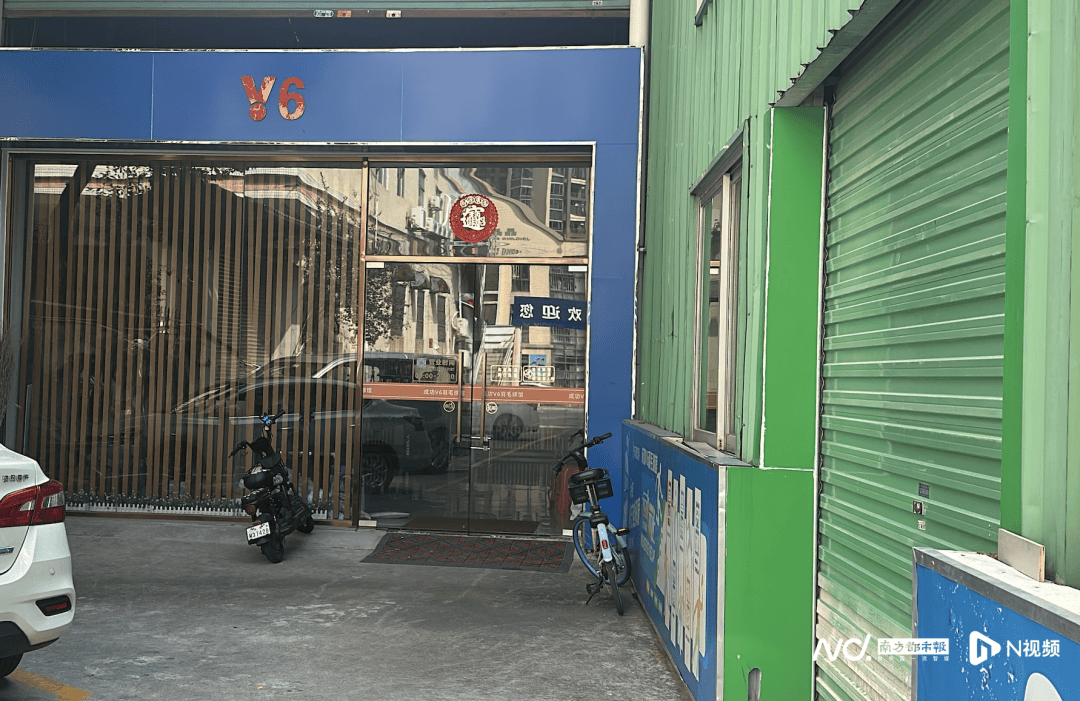 女浴室惊现摄像头<strong></p>
<p>云币网公信宝</strong>！负责人已被控制