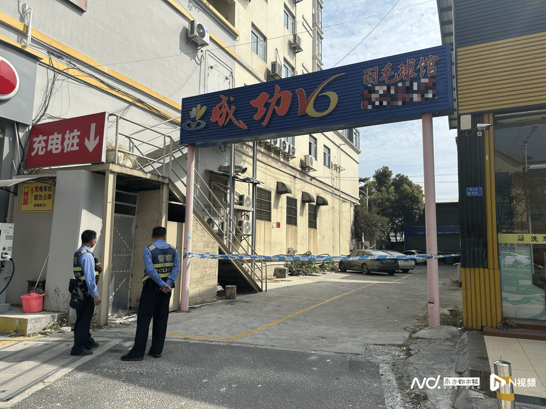 女浴室惊现摄像头<strong></p>
<p>云币网公信宝</strong>！负责人已被控制