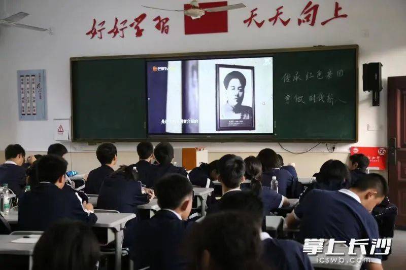 33天内<strong></p>
<p>飙升币行情</strong>，长沙6.6万名学生将奔赴同一地，只为这件事……